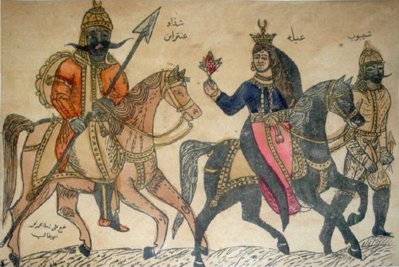 Antarah ibn Shaddad