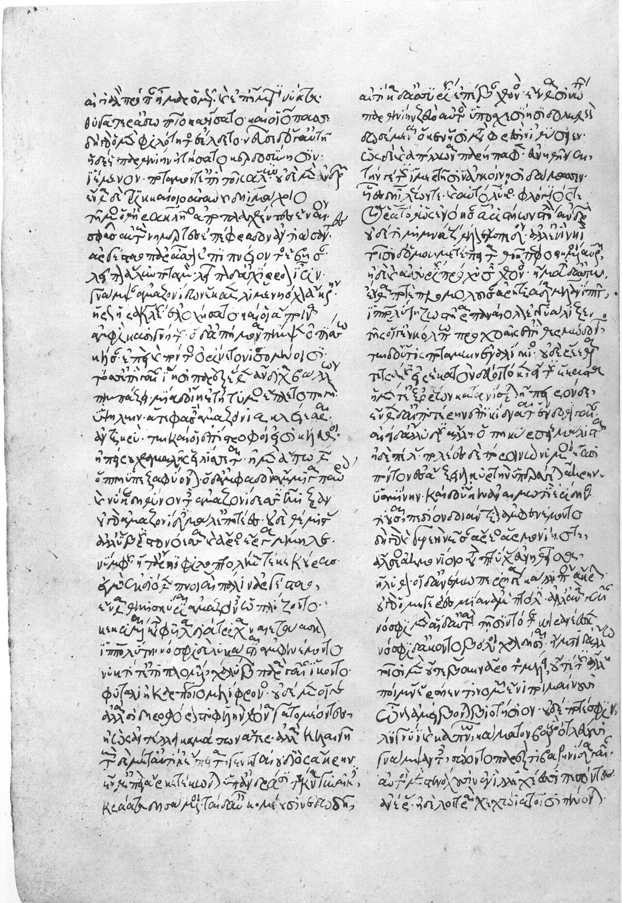 Apollonius of Rhodes