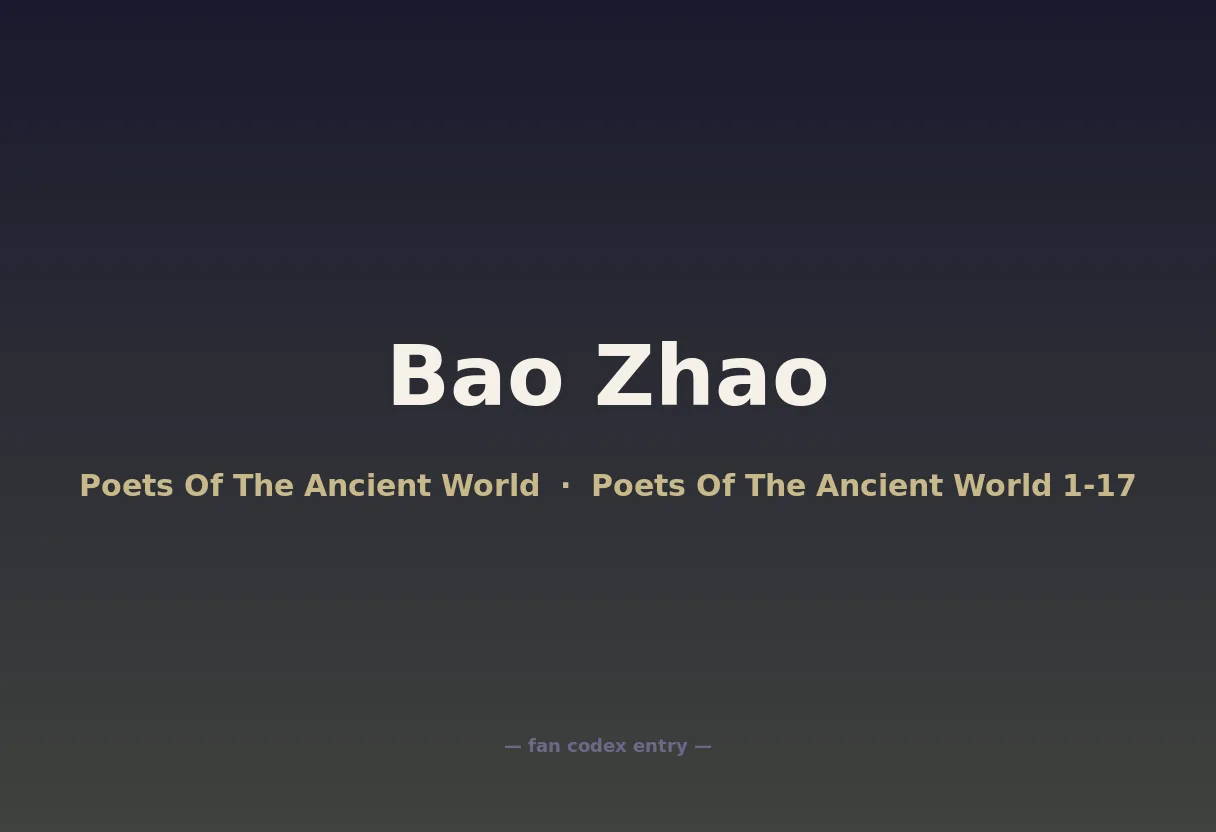 Bao Zhao