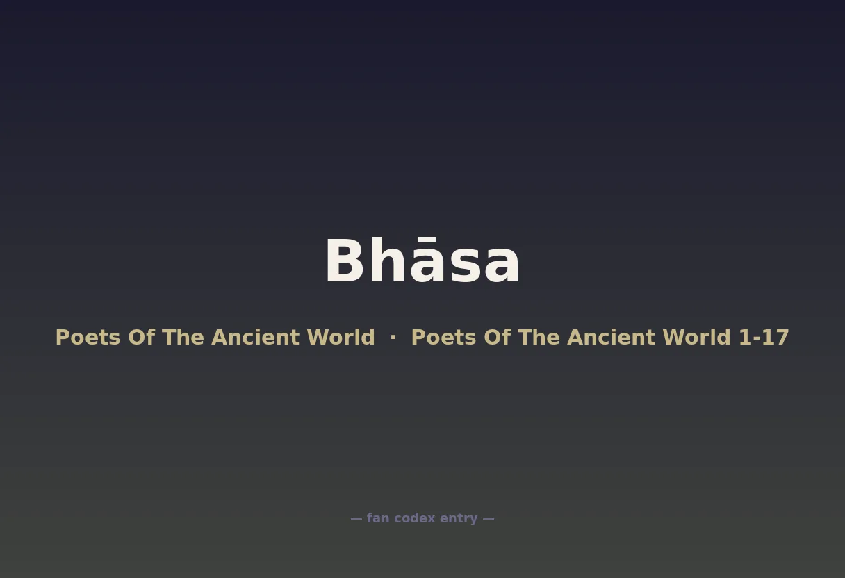 Bhāsa