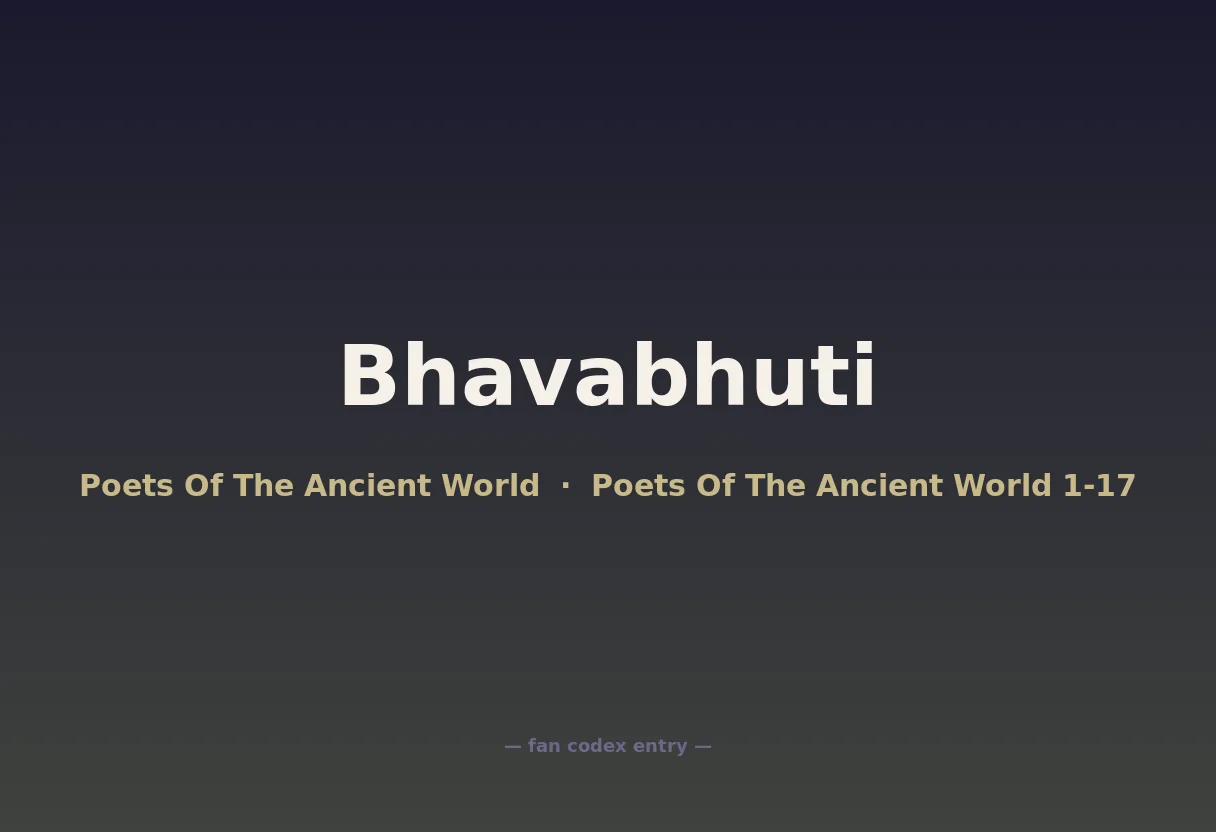Bhavabhuti