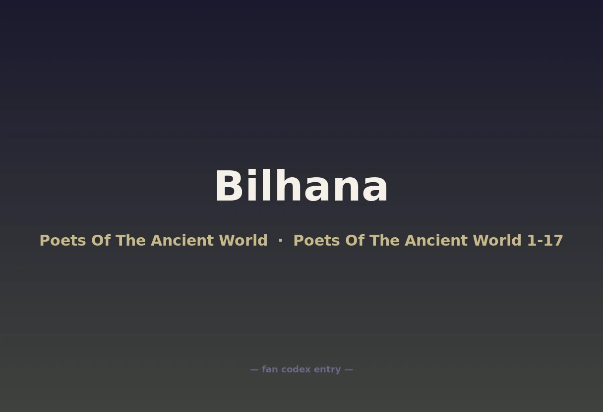 Bilhana